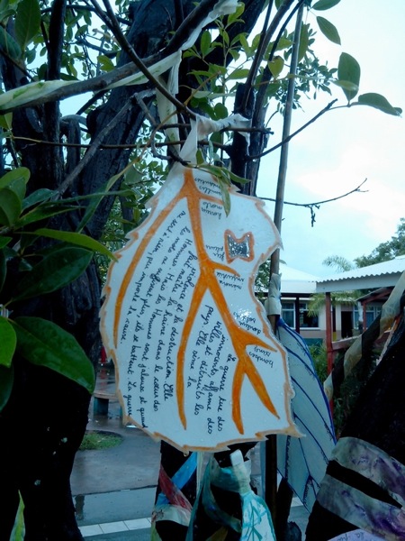 ARBRE MEMOIRE 2 600